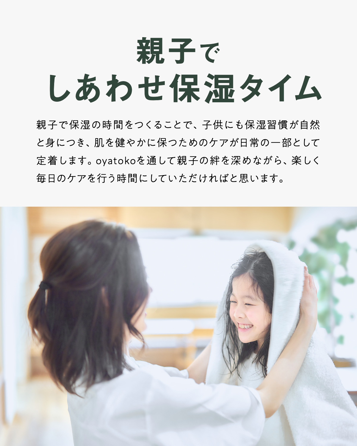 新品未開封✨MARUKO マルコ ボディケア クリーム/ジェル/ミルク セット その他の商品 | MARUKO