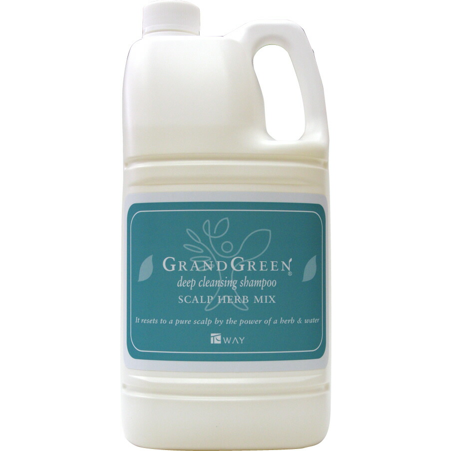 有名な高級ブランド シャンプー Grandgreen 00mlリフィル Newayjapan シャンプー ディープクレンジング グラングリーン ニューウェイ C さっぱり トリートメント Gs Louislegrand Com