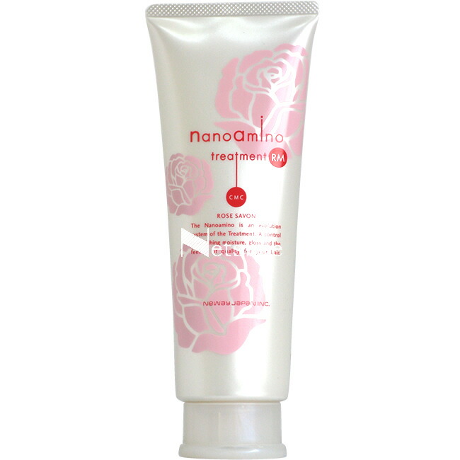 楽天市場】ニューウェイ ナノアミノ セット シャンプー トリートメント
