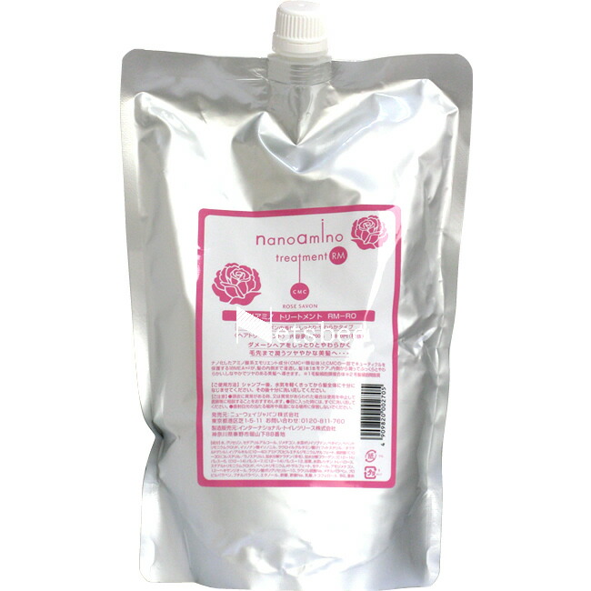 NANOAMINO_PREMIUM_トリートメント1000ml NANOAMINO_PREMIUM_トリートメント1000ml