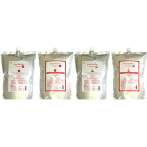 楽天市場】ニューウェイ ナノアミノ セット シャンプー トリートメント