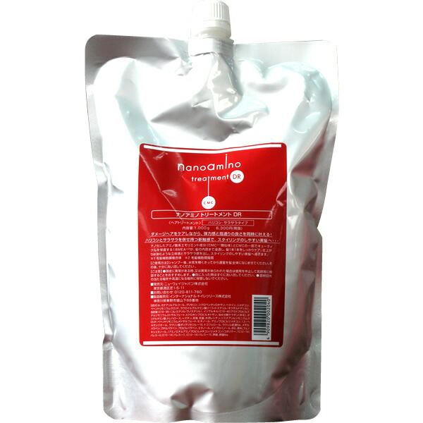 NANOAMINO_PREMIUM_トリートメント1000ml NANOAMINO_PREMIUM_トリートメント1000ml