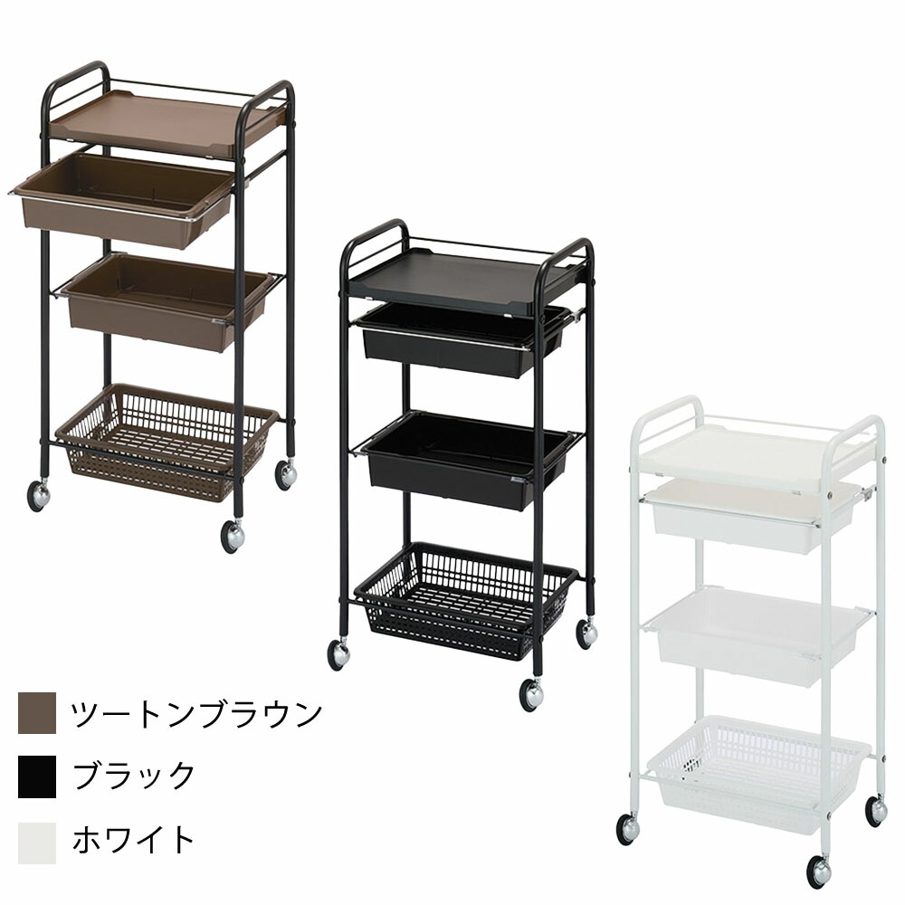 netsbee SALE!