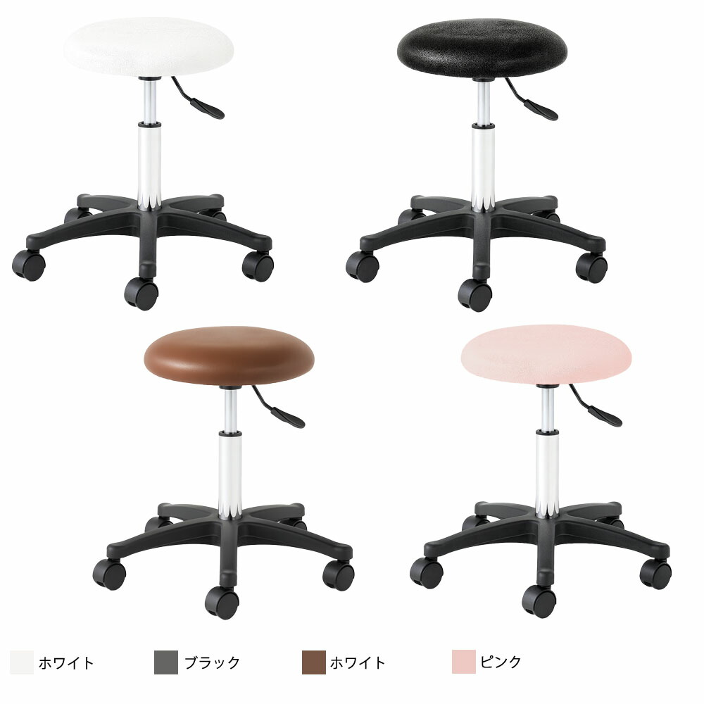 netsbee SALE インテリア・寝具・収納-スツール-イス・チェア