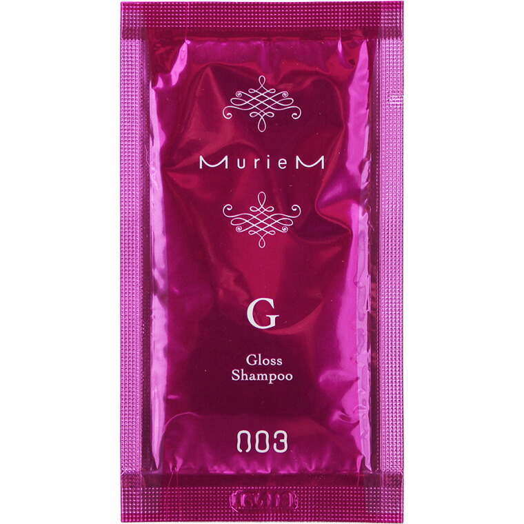 楽天市場】ナンバースリー ミュリアム トリートメント G 200g [ 美容室