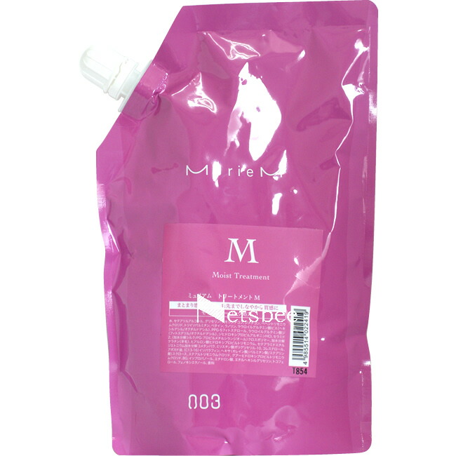 楽天市場】ナンバースリー ミュリアム ゴールド トリートメント H 500g