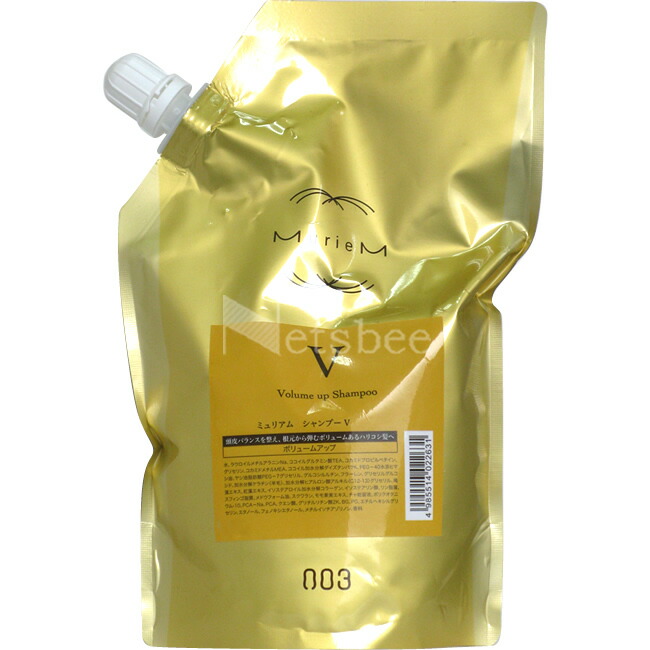 楽天市場】ナンバースリー ミュリアム ゴールド トリートメント V 500g