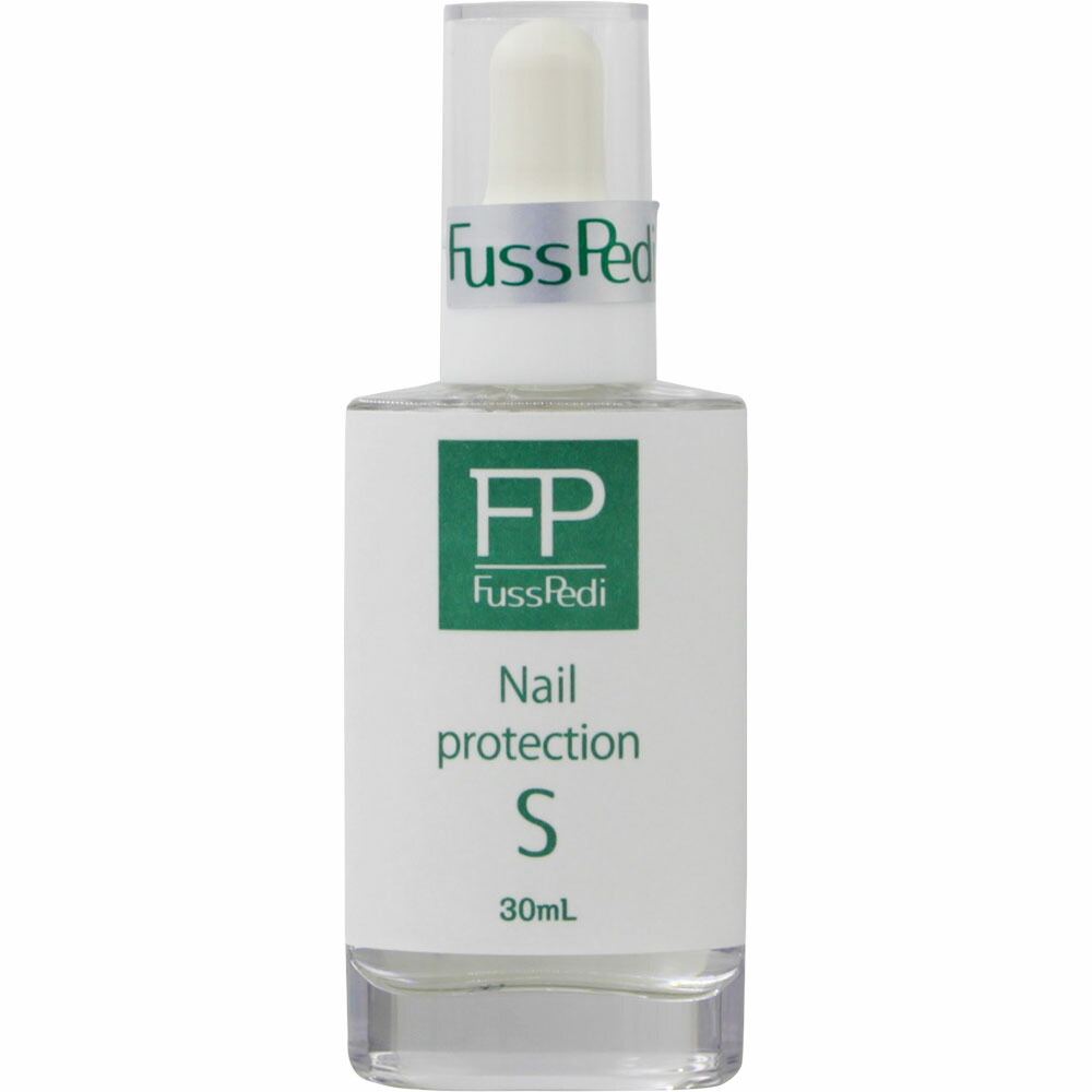 楽天市場】TERBINA テルビーナ 20g ネイルケア クリーム 爪用 ボディ