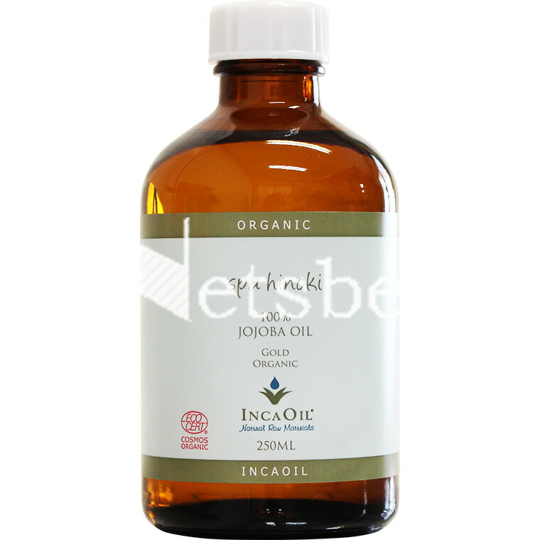 楽天市場】♪【アキノリオ】ハーブのちから＜オイル＞＜スキンケア