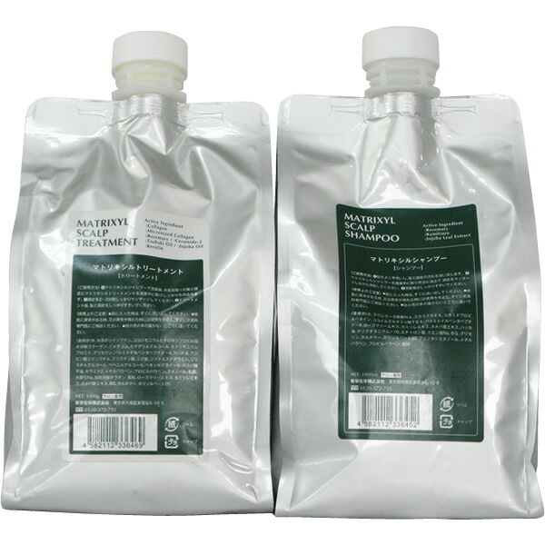 楽天市場】香栄化学 マトリキシル スキャルプケア 3点セット /300mL+