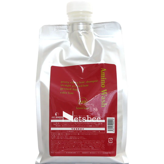 楽天市場】エルコス アミノウォッシュAID シャンプー ダメージ補修機能