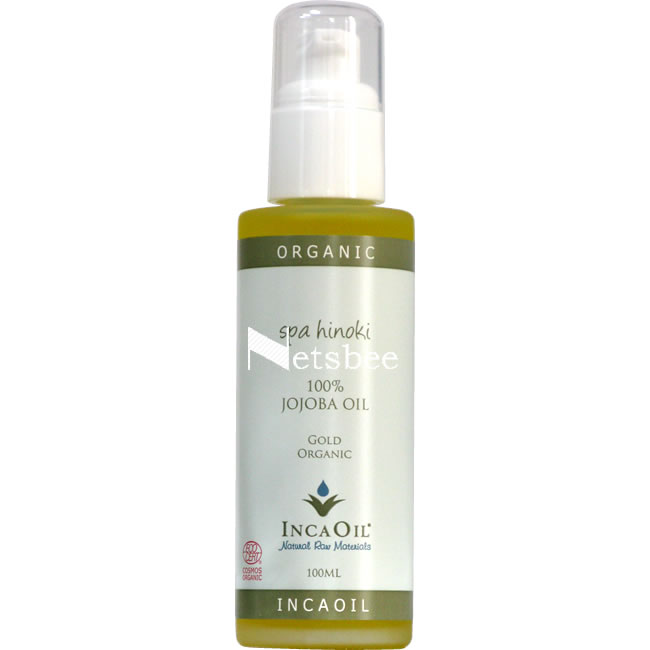 楽天市場】♪【アキノリオ】ハーブのちから＜オイル＞＜スキンケア