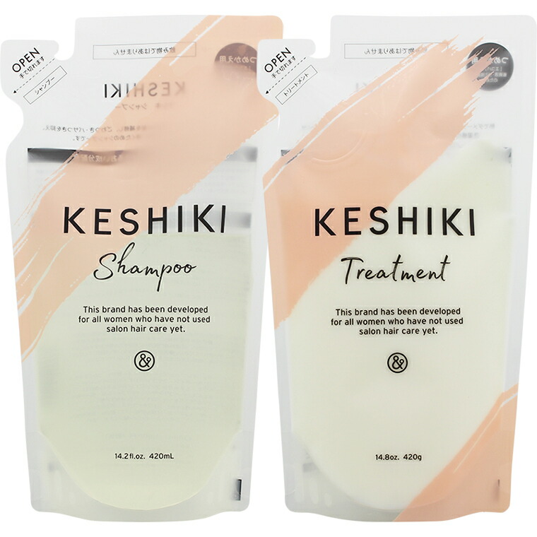 楽天市場】＆NINE KESHIKI アンドナイン ケシキ シャンプー ポンプ