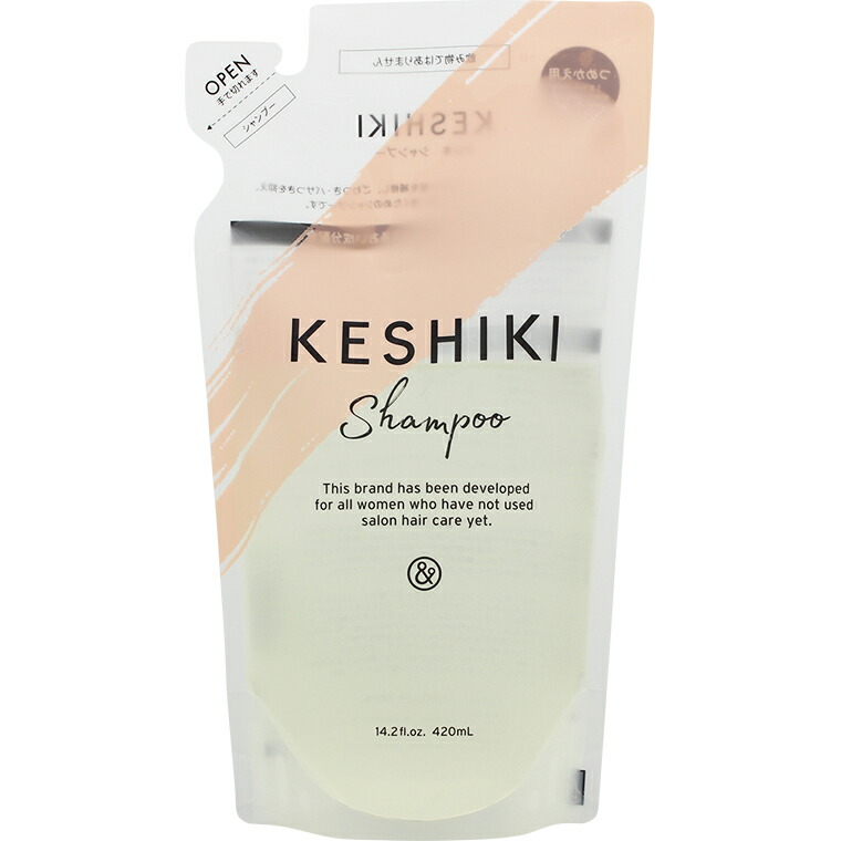 楽天市場】[ ] ＆NINE KESHIKI アンドナイン ケシキ ヘア