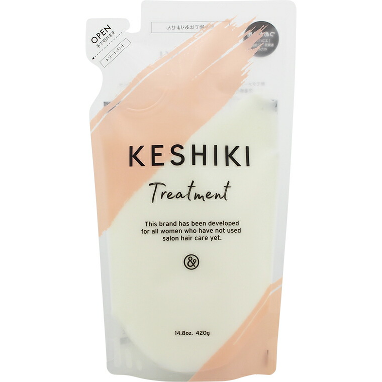 楽天市場】＆NINE KESHIKI アンドナイン ケシキ シャンプー ポンプ