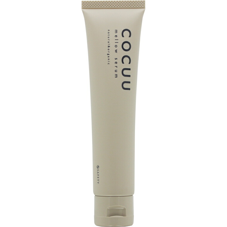 楽天市場】（廃盤）セフティ COCUU コキュウ スロウ シャンプー 700mL