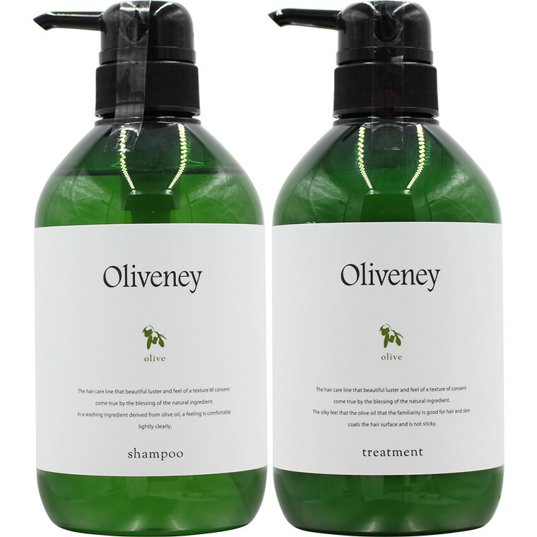 アモロス オリヴァニー OV シャンプー＆ヘアトリートメント ポンプボトルセット / 500mL+500g