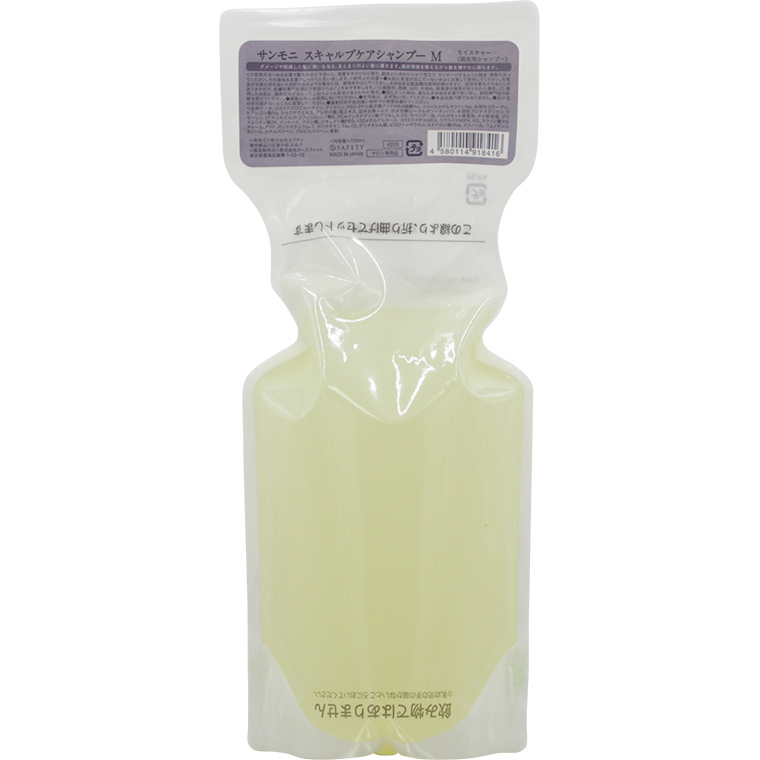 楽天市場】セフティ SAN＆MONI サンモニ リッチトリートメント M