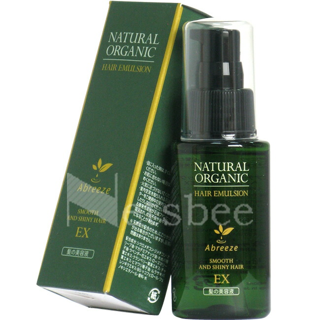 パシフィックプロダクツ アブリーゼ ナチュラルオーガニック ヘアエマルジョン EX / 60mL 【 洗い流さないトリートメント オイルタイプ なめらか 】
