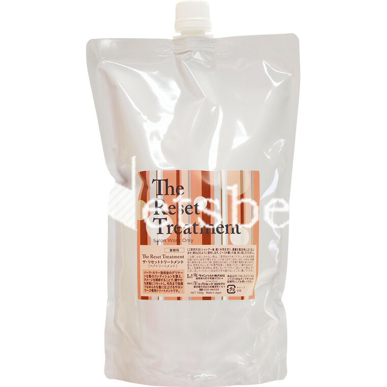 楽天市場】[ 美容室専売 選べる 2点セット ] パシフィック