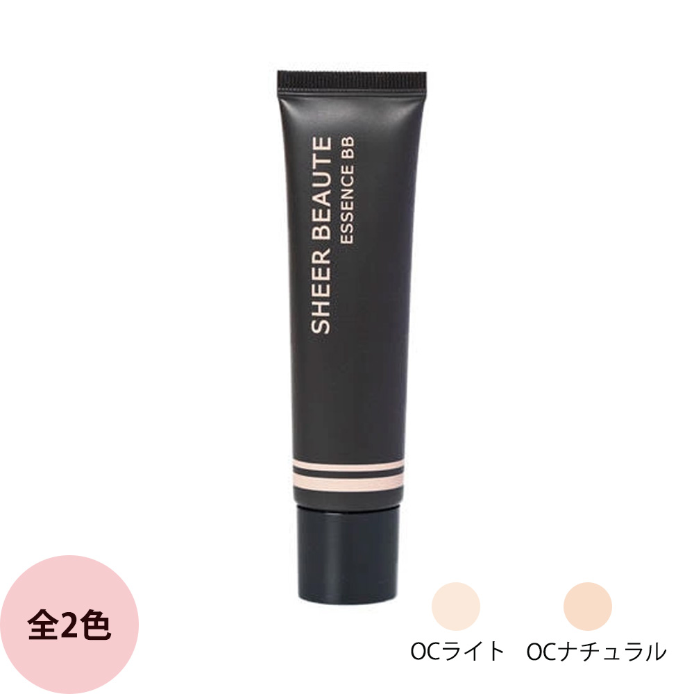 Naturaglace】メイクアップ クリーム BB＜全2色＞ ｜Biople WEB