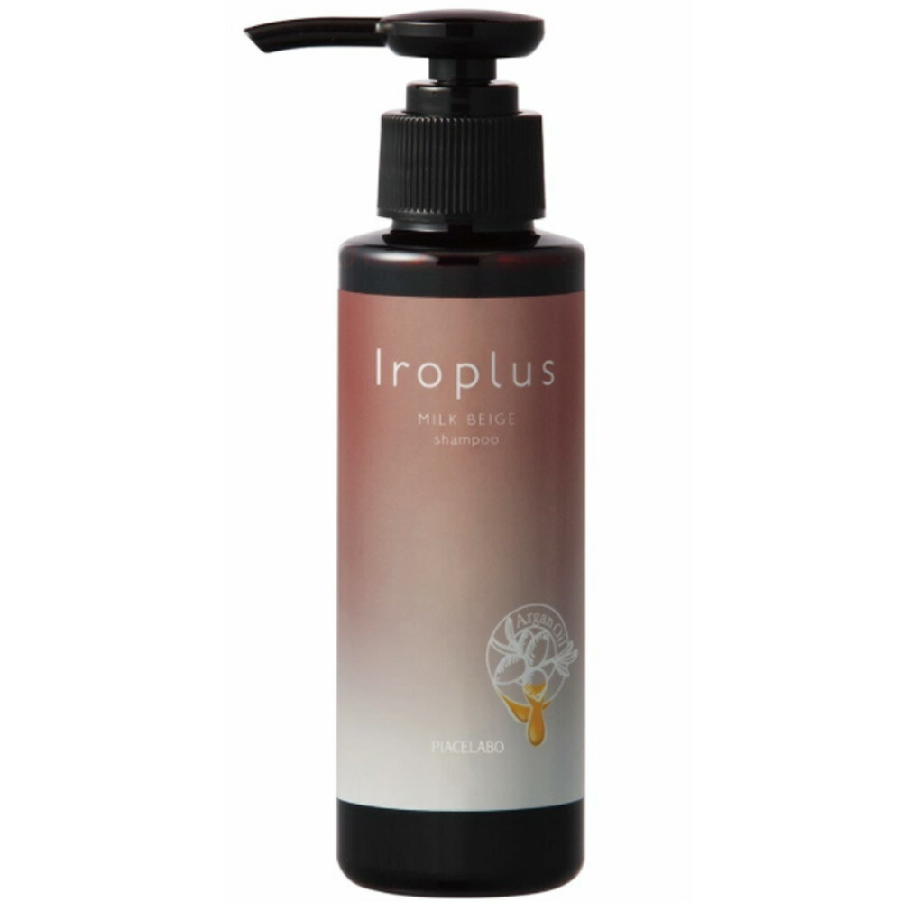 FABALA SHAMPOO ポンプ式 2本セット 侍 DRUGSTORE｜【Bandai】 Rinse in shampoo Chikawa 300ml
