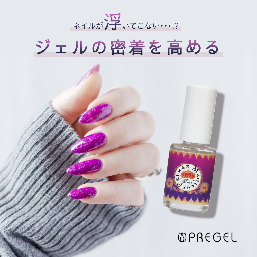 楽天市場】カルジェル クリアジェル CG00 / 25g【CALGEL】 : プロ用ヘア＆コスメShopネッツビー