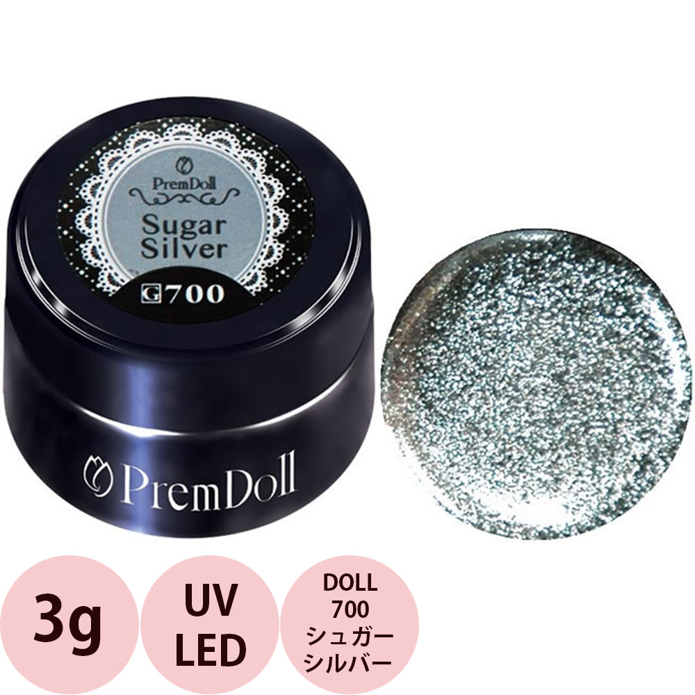 楽天市場】（廃盤）PREGEL プリジェル プリムドール シュガー