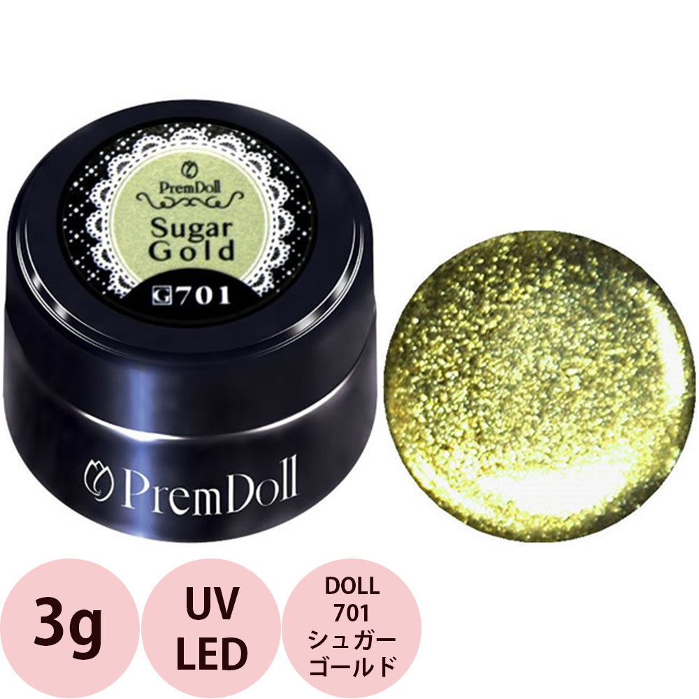 プリジェル　プリムドール　カラージェル　PREGEL 74個 楽天市場】PREGEL プリジェル プリムドール 白銀姫 DOLL-706