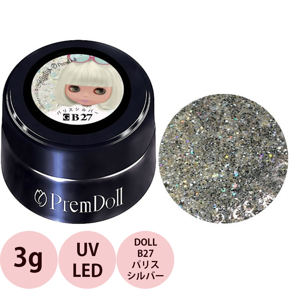 レクシアサイクロン　プリアンファ　集塵機　ジェルネイル ♪レクシア サイクロン 18W-R | ネイル通販 rednails web channel