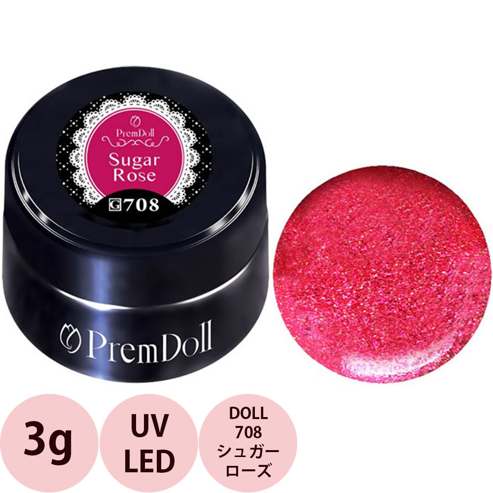 【ゆりりん】カルジェルクリア25g　中古 楽天市場】カルジェル25gの通販