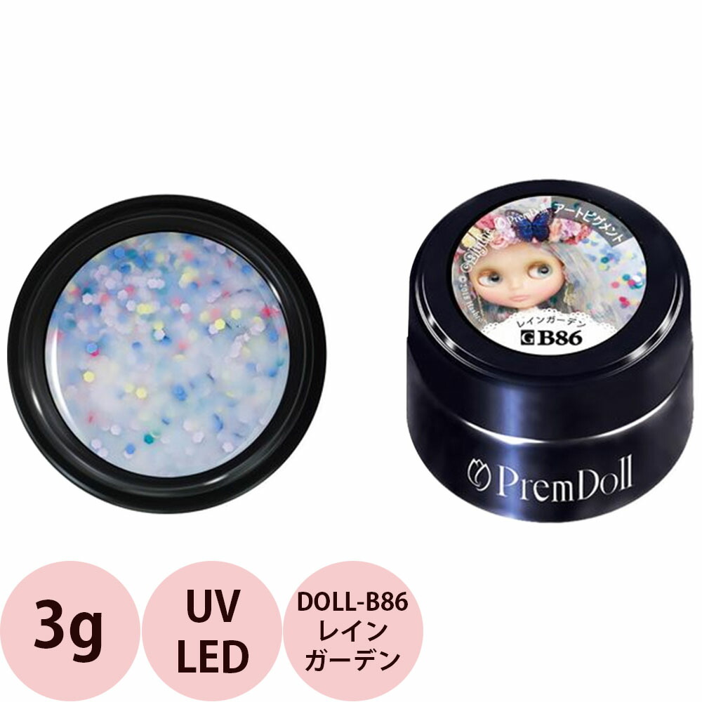 美品★お買得！プリジェル18個セット 楽天市場】（廃盤）PREGEL プリジェル プリムドール DOLL-B84