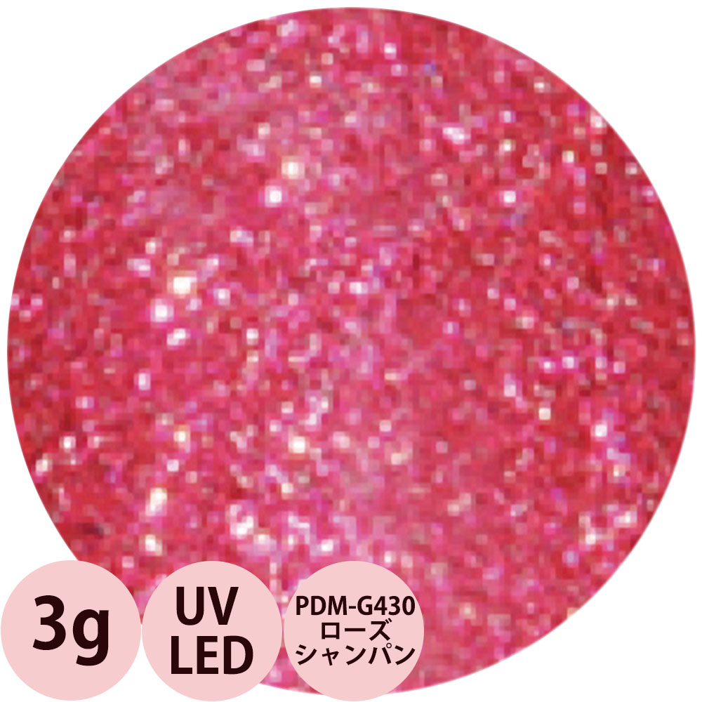 楽天市場】PREGEL プリジェル プリムドールミューズ