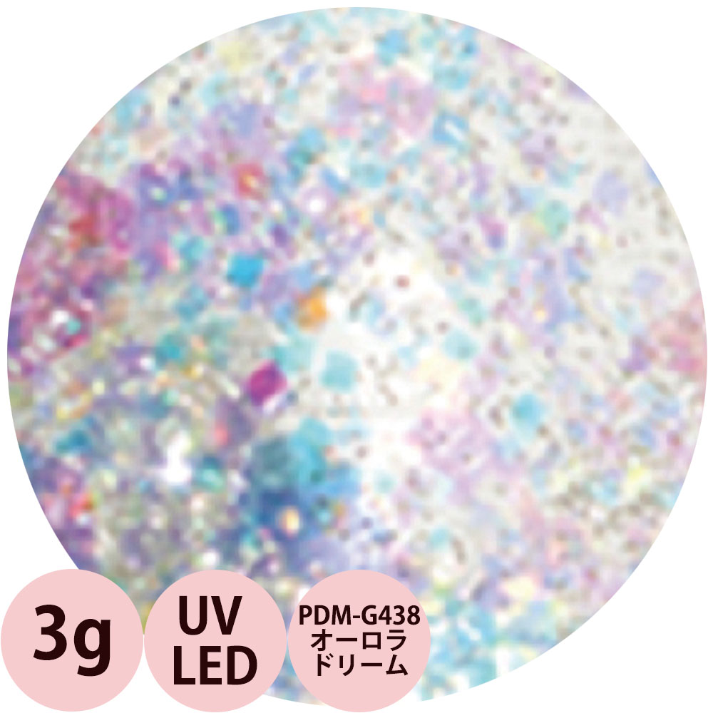 楽天市場】カルジェル クリアジェル CG0 / 10g【CALGEL】 : プロ用ヘア