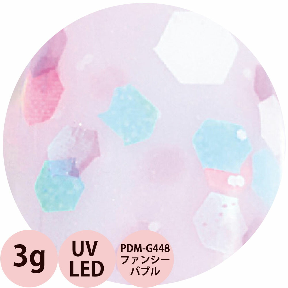 楽天市場】PREGEL プリジェル プリムドール ミューズ カラージェル PDM