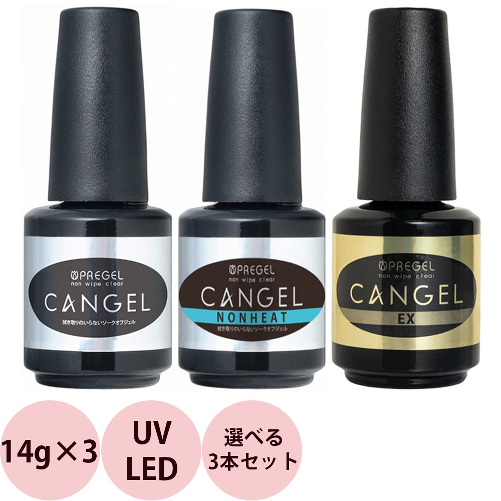 受賞店舗】 ベトロ VETRO ミキネイル miki nail カラチャ付き asakusa