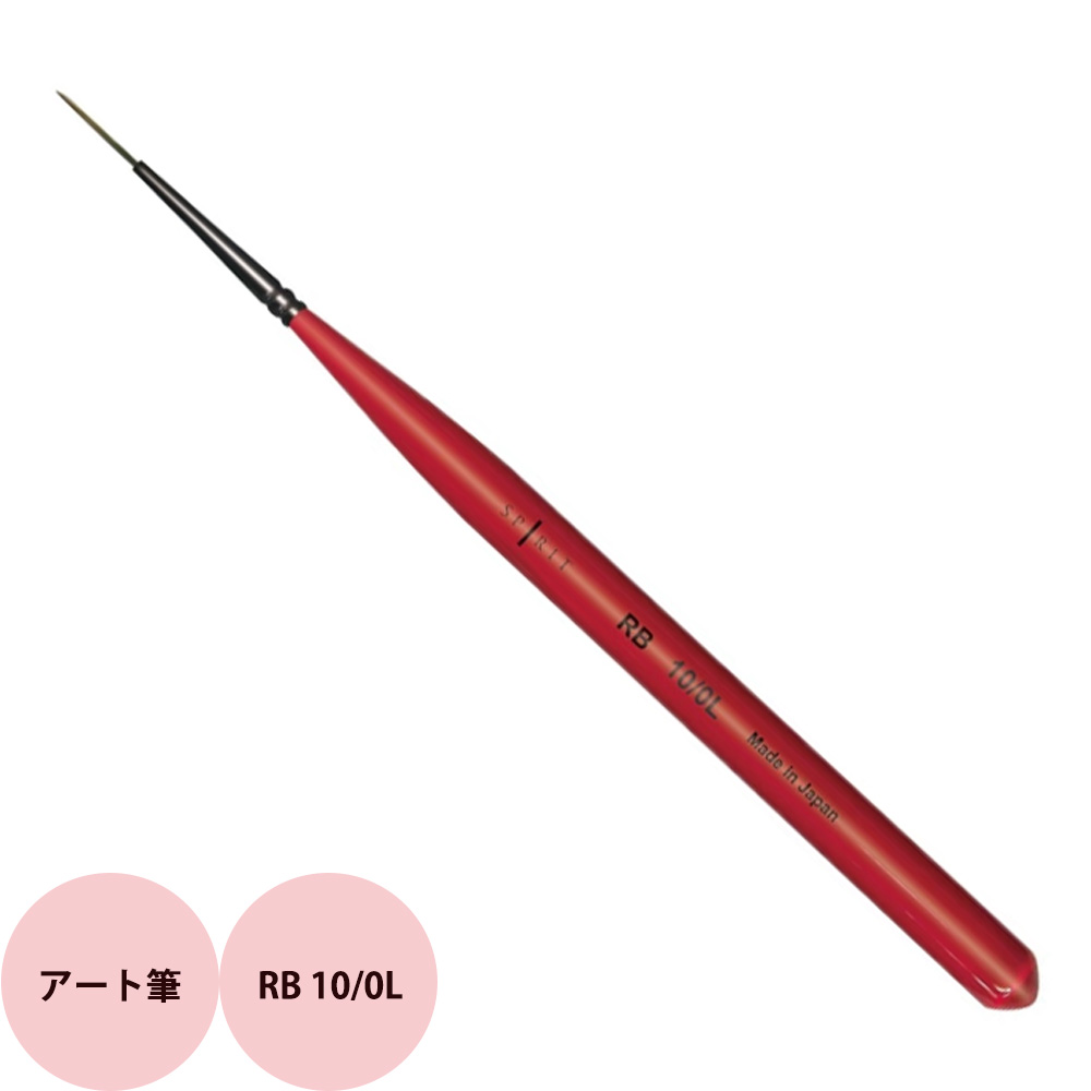 プリジェル100個30000円 プリジェル100個30000円 楽天市場】PREGEL プリジェル ジェル