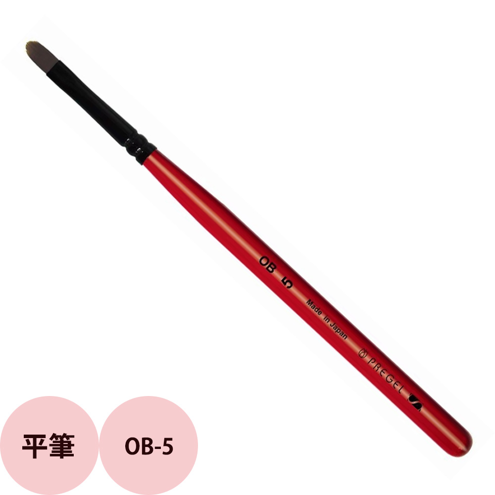 プリジェル100個30000円 プリジェル100個30000円 プリジェル100個30000円