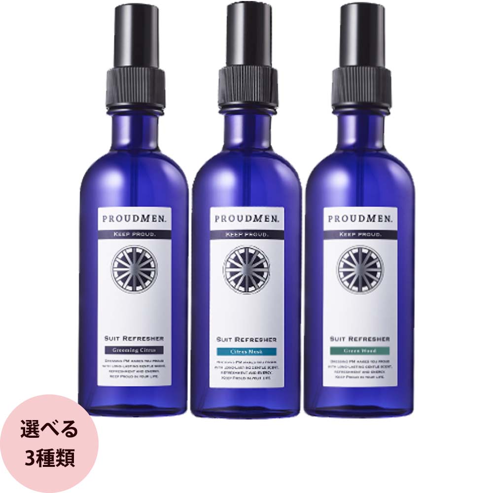 エデュールM セントフェアリー ヘアトリートメント