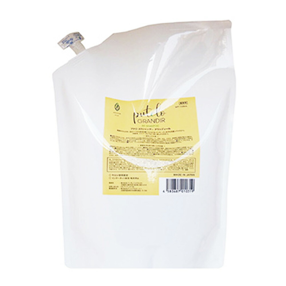 楽天市場】プテロ AR シャンプー 1500mL詰替え用 [ スカルプ