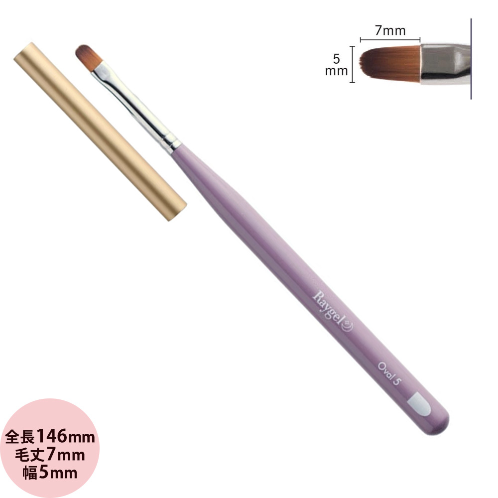 楽天市場】VETRO ベトロ ジェルブラシ ブルーフレンチ （GB-FC