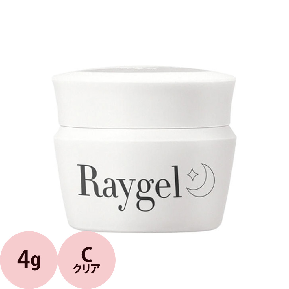 激安⭐︎Raygel BASE GEL Fine fit 100g raygel_224.jpg