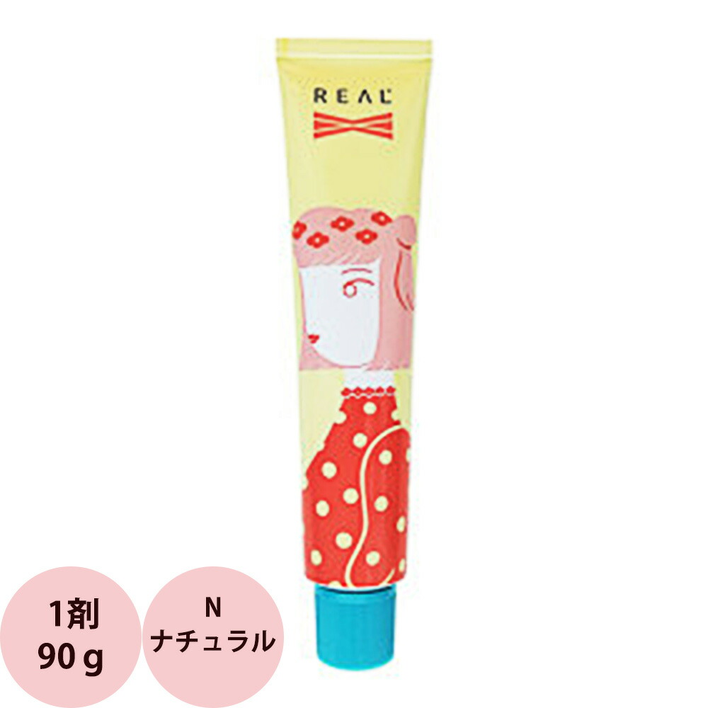 専用　メイルセンジュ　180本 37194.jpg