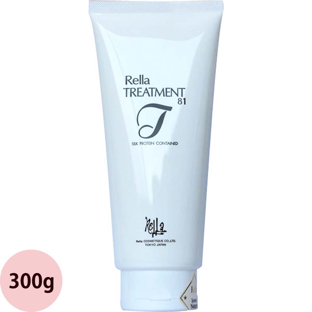 レラ・ヘアソープ　トリートメント 楽天市場】レラ ・ヘアソープ 650ml 01／81／105 弱酸性