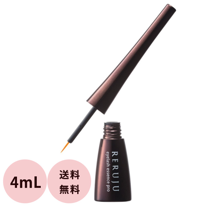 まつ毛 美容液 Reruju リルジュ アイラッシュエッセンス プロ 4ml サロン専売品 まつげ コーティング 睫毛 まつ毛 トリートメント おすすめ 人気 Ice Org Br