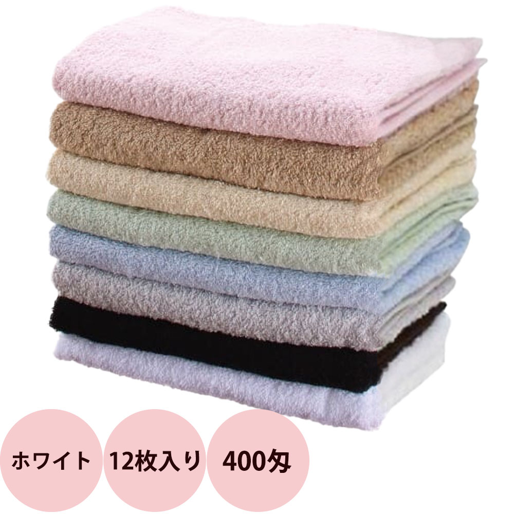 楽天市場】リビック 泉州タオル SR 国産カラータオル （全6色
