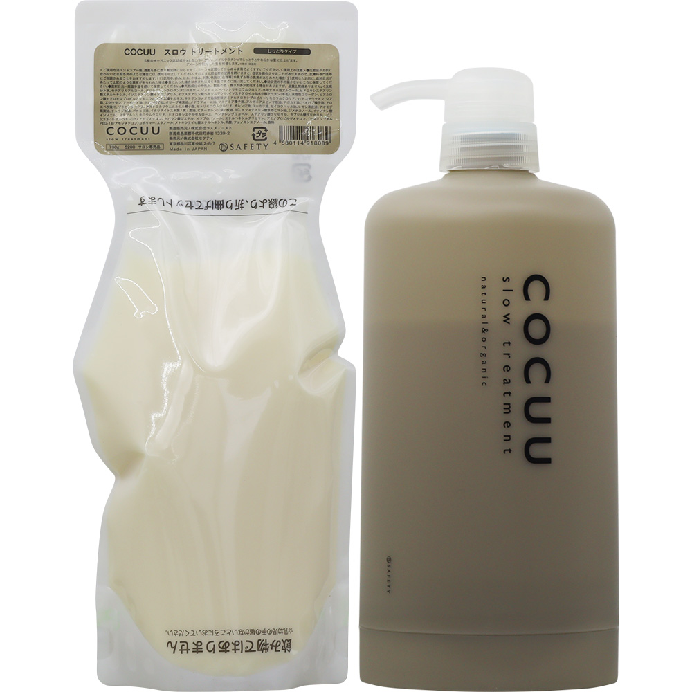 お見舞い COCUU スロウ ヘアシャンプー 250mL トリートメント 220g