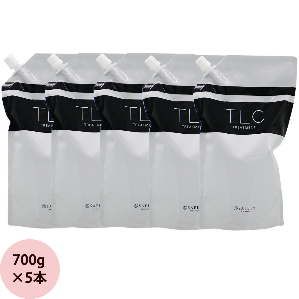 【楽天市場】セフティ TLC トリートメント 700g×5（3.5L） [ サロン専売 業務用 詰め替え 大容量 ]：プロ用ヘア＆コスメ