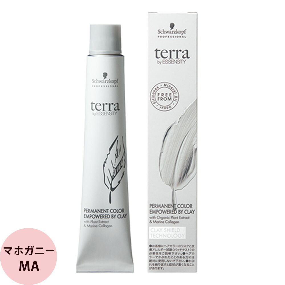 楽天市場】シュワルツコフ テラ byエッセンシティ ファッション