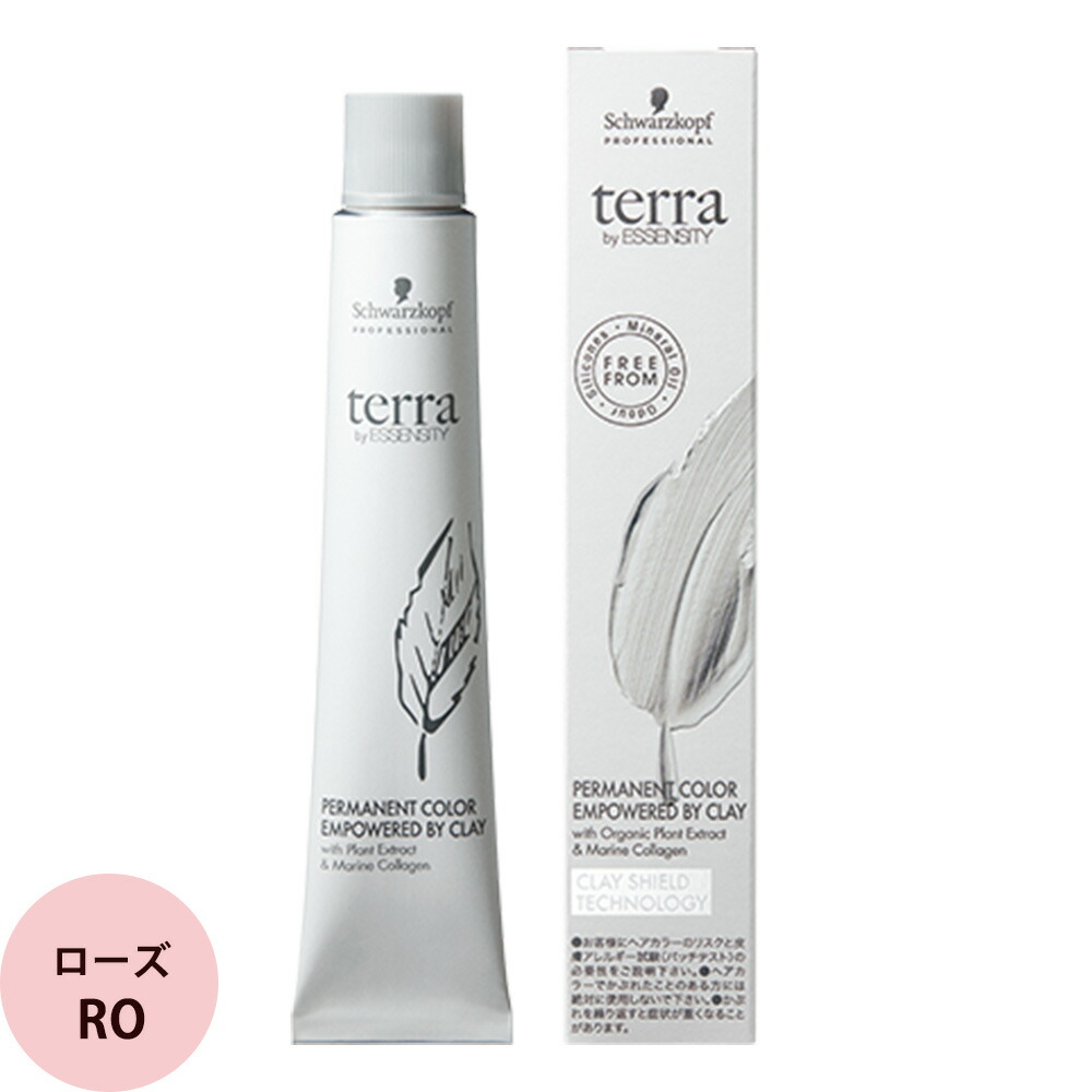 カラー剤系 まとめ売り / ファッション 美容師 理容師 カラー剤 カラー カラー剤系 まとめ売り / ファッション 美容師 理容師 カラー剤